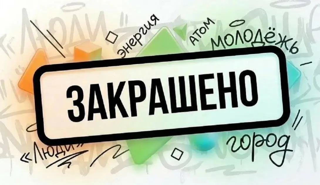6e0d9eae-27ab-4493-94f3-96d1959c5be0.webp